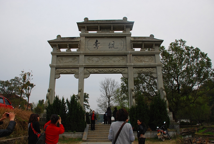 DSC_0959.jpg