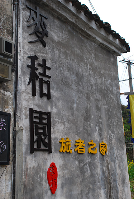DSC_0966.jpg
