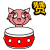 _14507247254617056171.gif