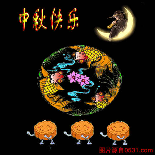 未命名.gif