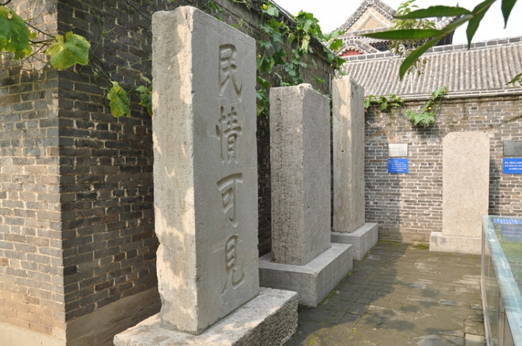 DSC_0058_副本.jpg