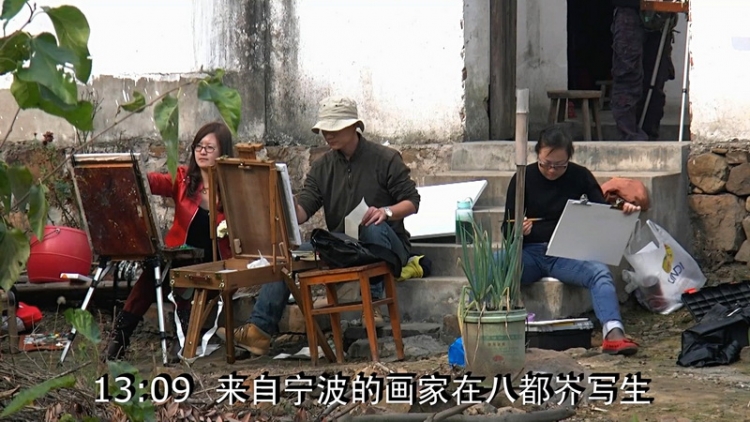 【2011-11-14】追秋八都岕-长兴银杏长廊游[AVCHD格式]1920x1080p【高清原版】[19-35-1.jpg