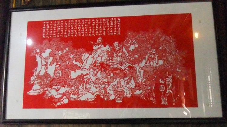 DSCF2249_副本.jpg
