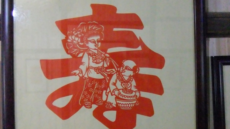 DSCF2280_副本.jpg