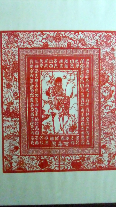 DSCF2279_副本.jpg
