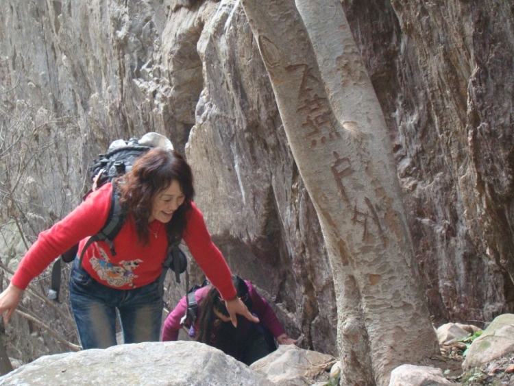 DSC07234.JPG