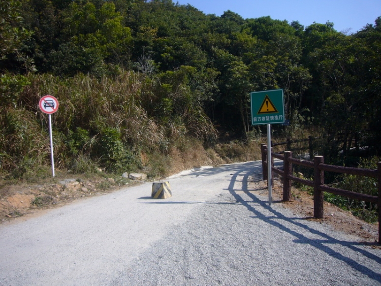 P1130900.JPG