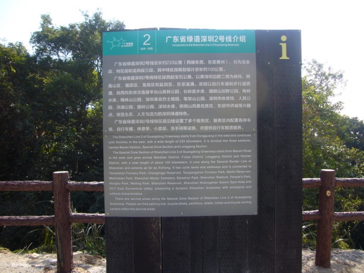 P1130899.JPG