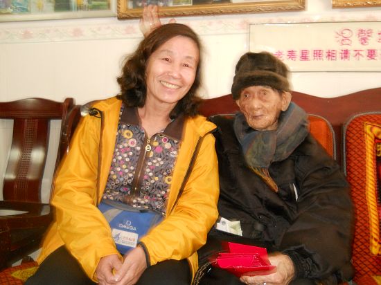与巴马长寿村113岁老人.jpg