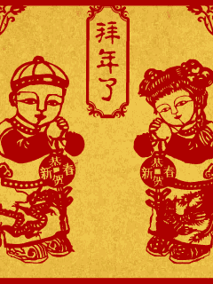 6990f6035bd06c263912bbcb.gif
