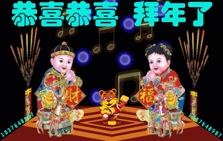 未命名.gif