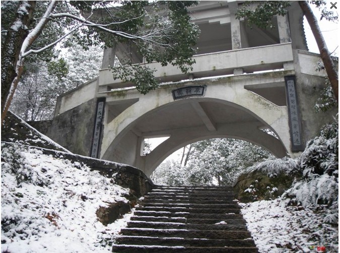 1012.1.5东门山雪18.jpg