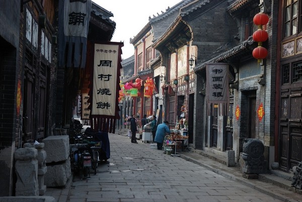周村1.jpg