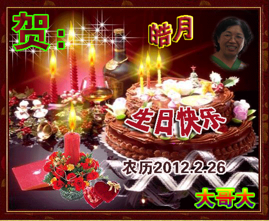 截图1289634327.gif