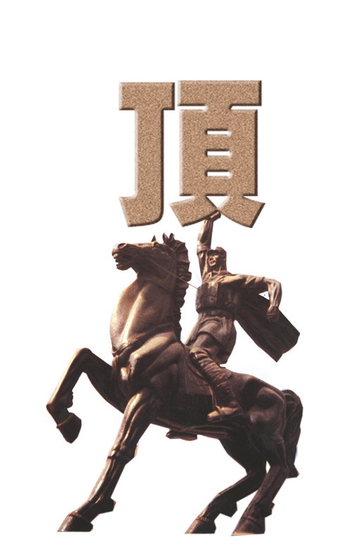 20110601.jpg
