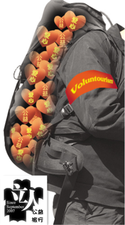 QQ截图20120329123854.png