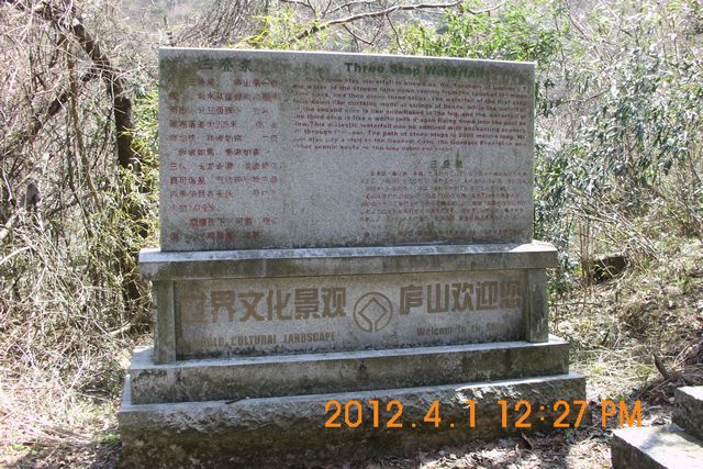 DSCI1815.JPG