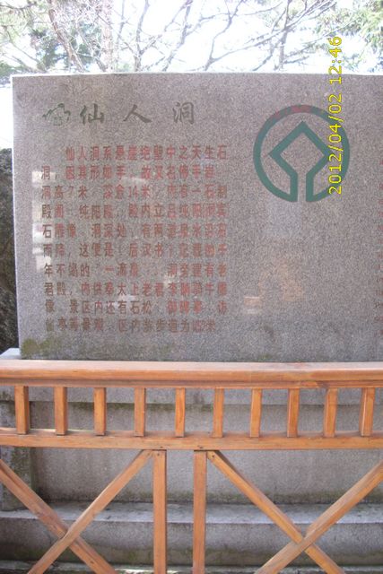 DSCI0367.JPG