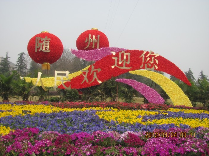 A021.jpg