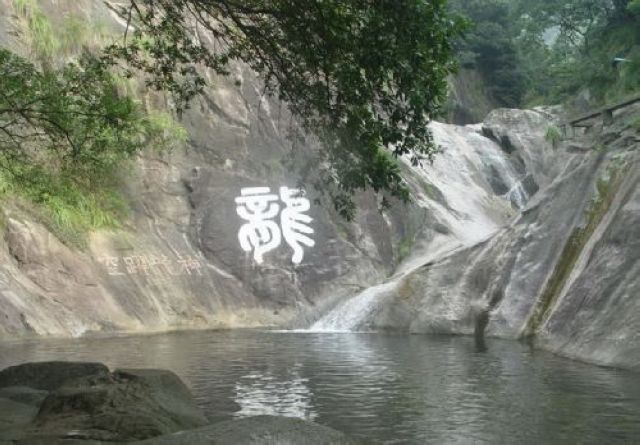 2009122145634[1].jpg