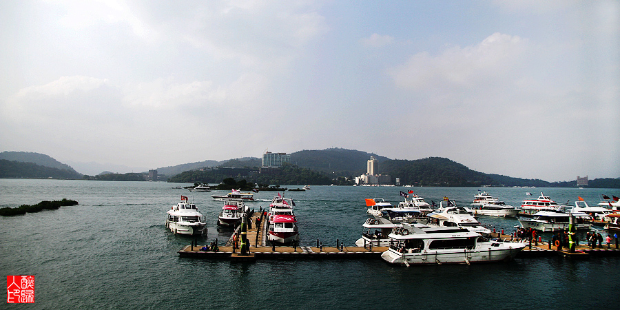 日月潭IMG_9719.jpg