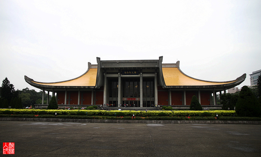 纪念馆IMG_9224.jpg