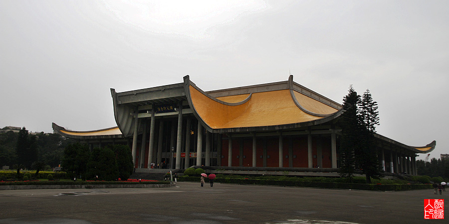 纪念馆IMG_9232.jpg