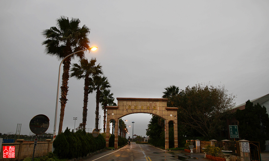 金门IMG_9193.jpg