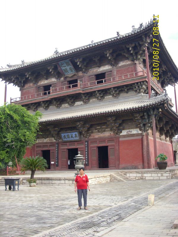 DSCI1656.JPG