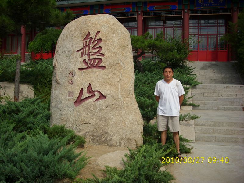 DSCI1664.JPG