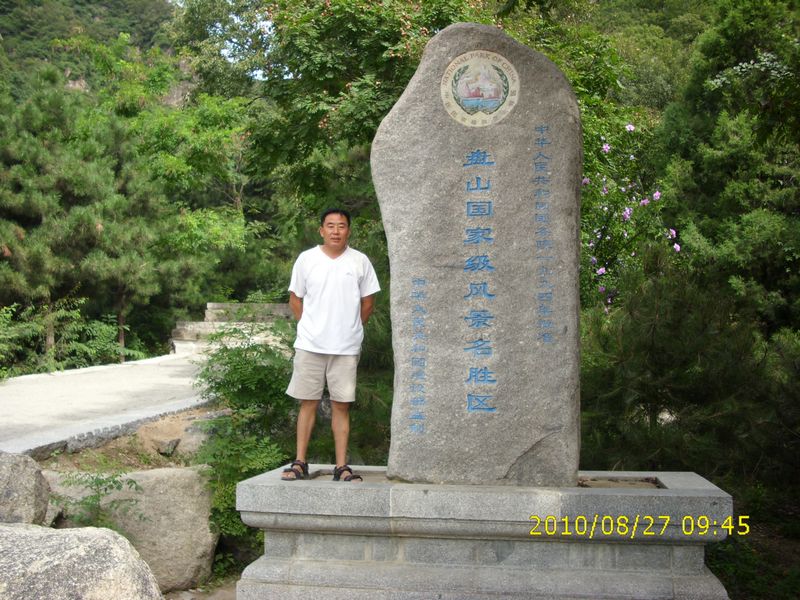 DSCI1669.JPG