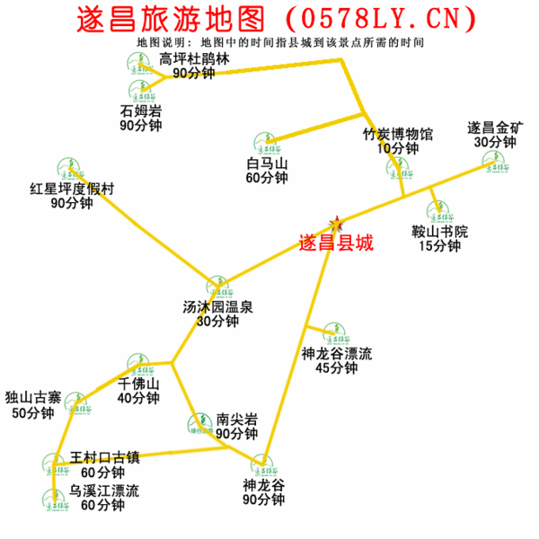 wKgBt0-VXn2cb2phAACzQYef94g511_groupinfo_w600.gif