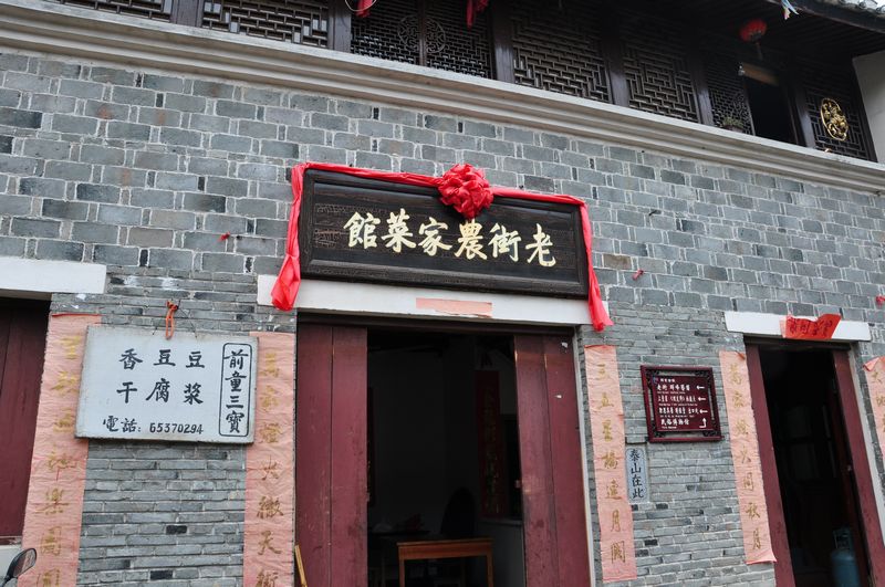 nEO_IMG_DSC_0108.jpg