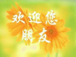 IMG20120512211434.jpg