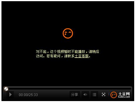 360截图20120514183750484.jpg