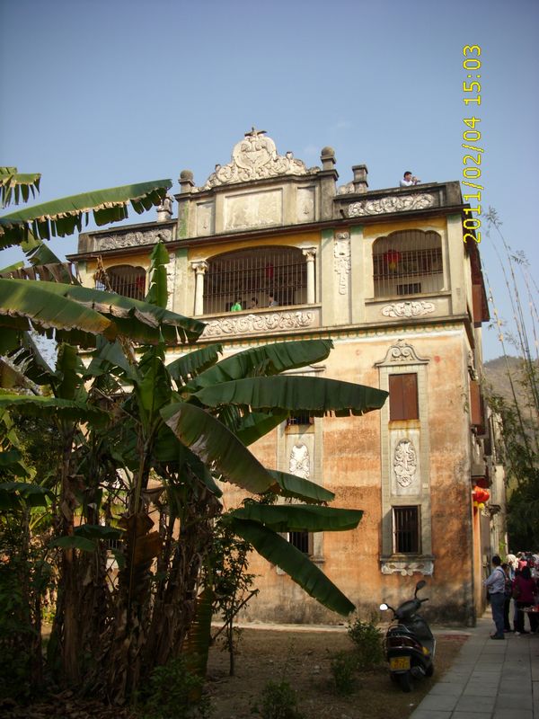 DSCI2190.JPG