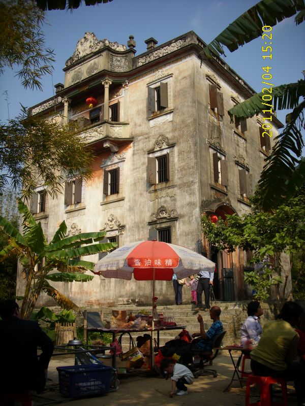 DSCI2194.JPG