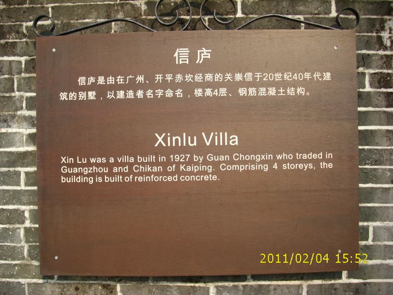 DSCI2202.JPG