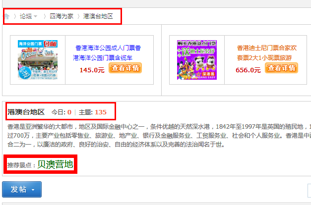 QQ截图20120706230253.png