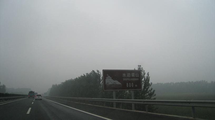 照片 013.jpg