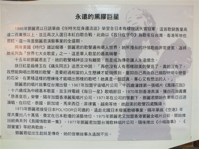 psb(33).jpeg
