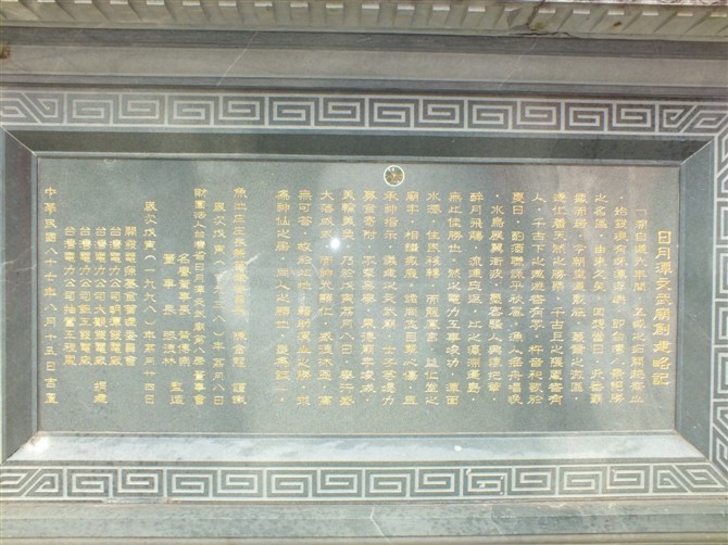 psb(40).jpeg