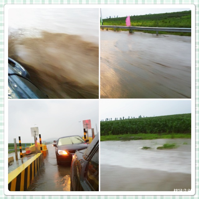 突遇大暴雨···草原上看海