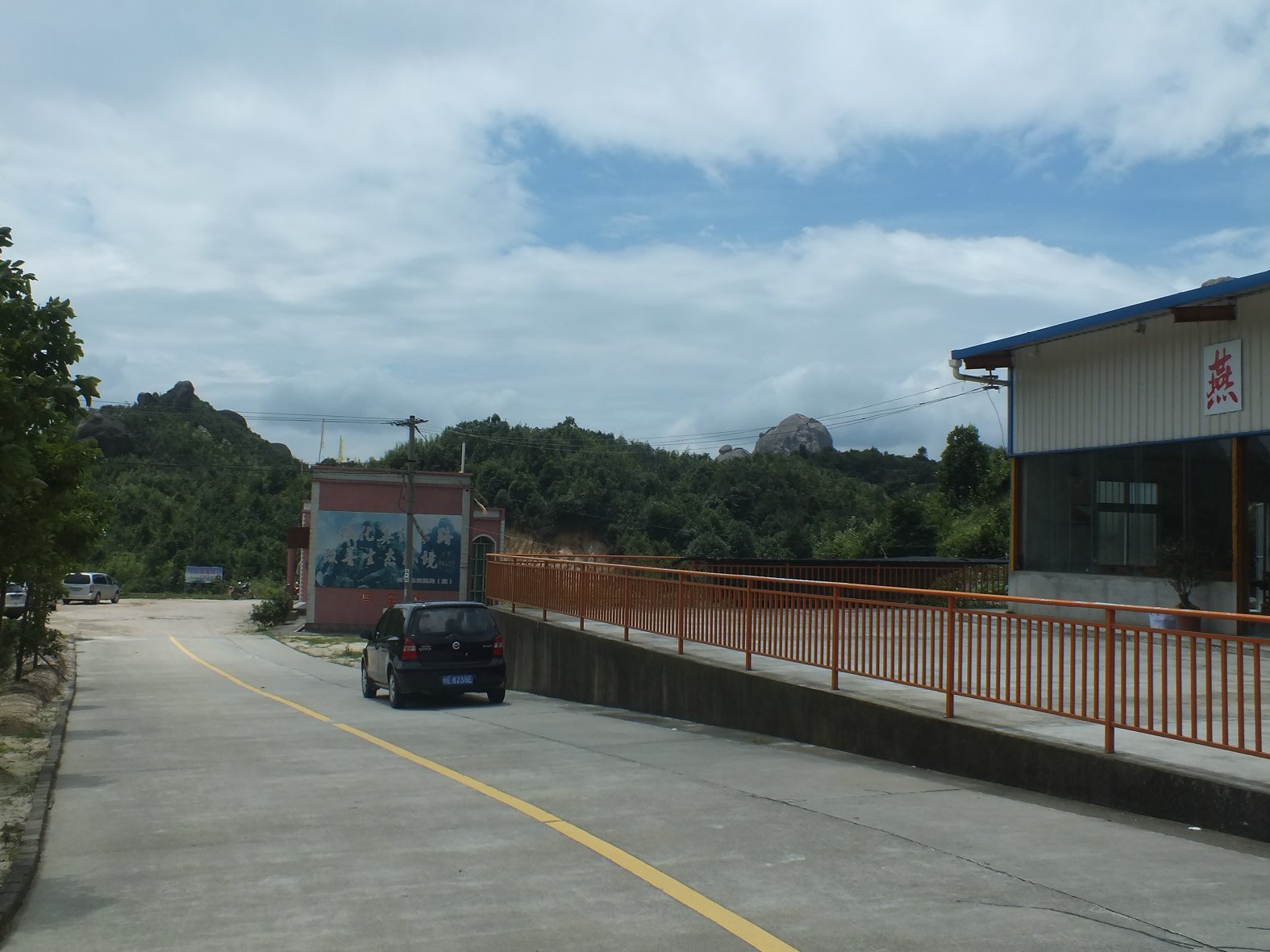 DSCF1872.JPG