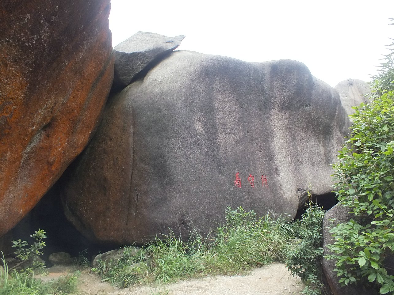 DSCF1914.JPG