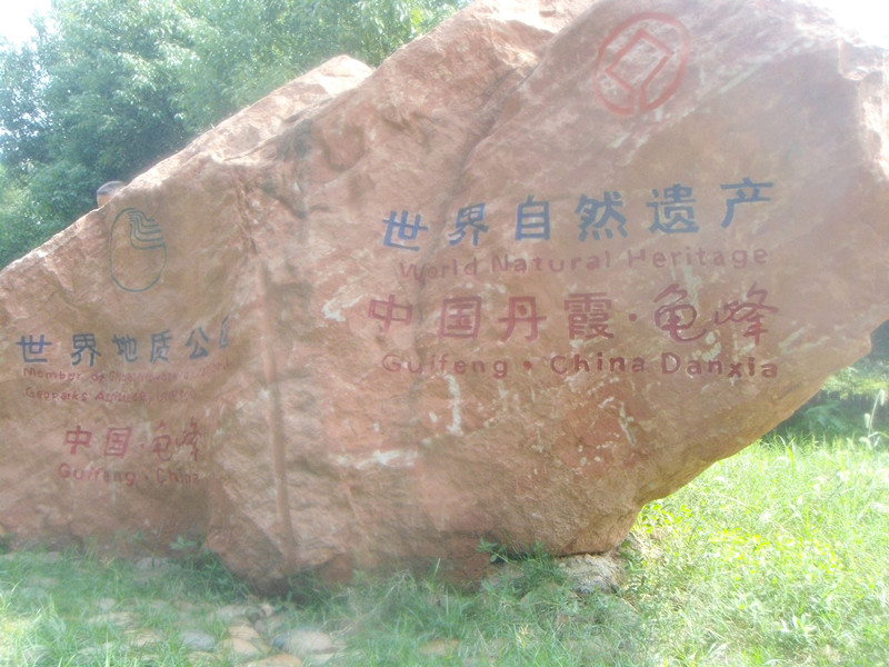 DSC03486.jpg