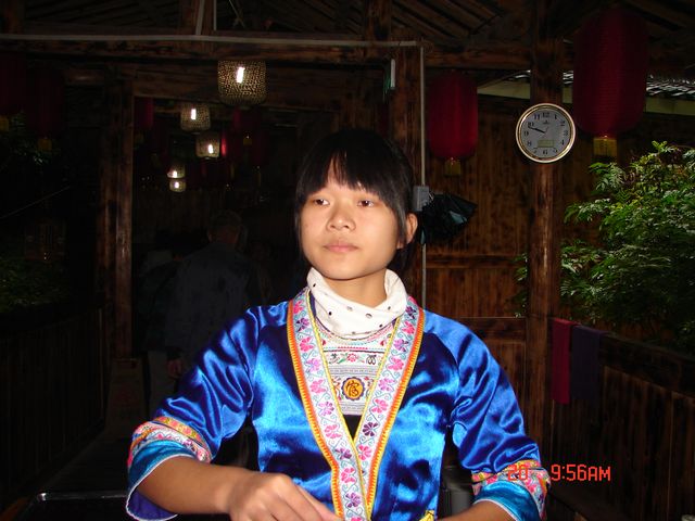 侗族