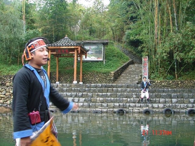 红衣族对歌