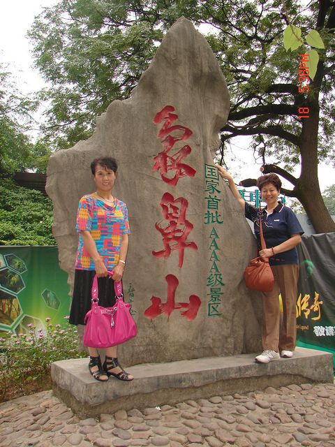 DSC09099.JPG