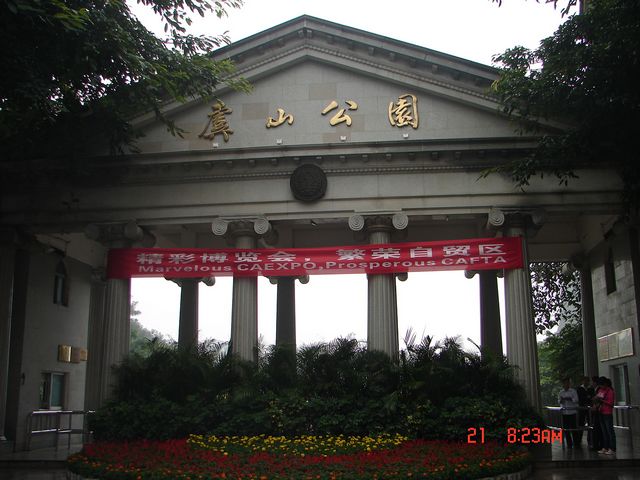 DSC09429.JPG